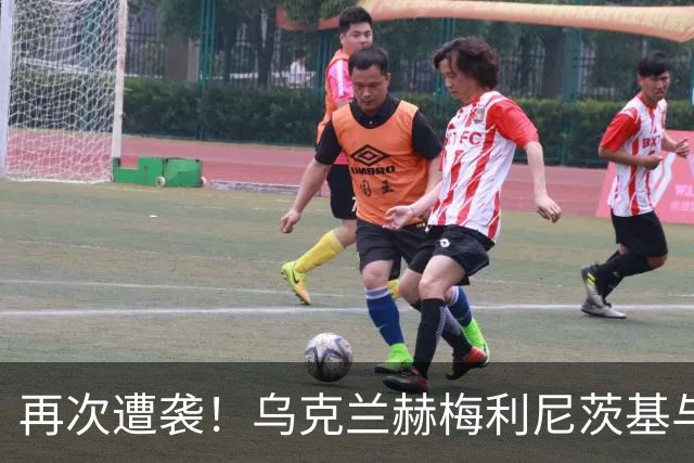 再次遭袭！乌克兰赫梅利尼茨基与德涅斯特河渡口被俄军攻击